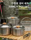 A Style Outdoor Stainless Steel 5pcs Camping Tourism Family 5L Portable Picnic Soup Frying Steaming Household