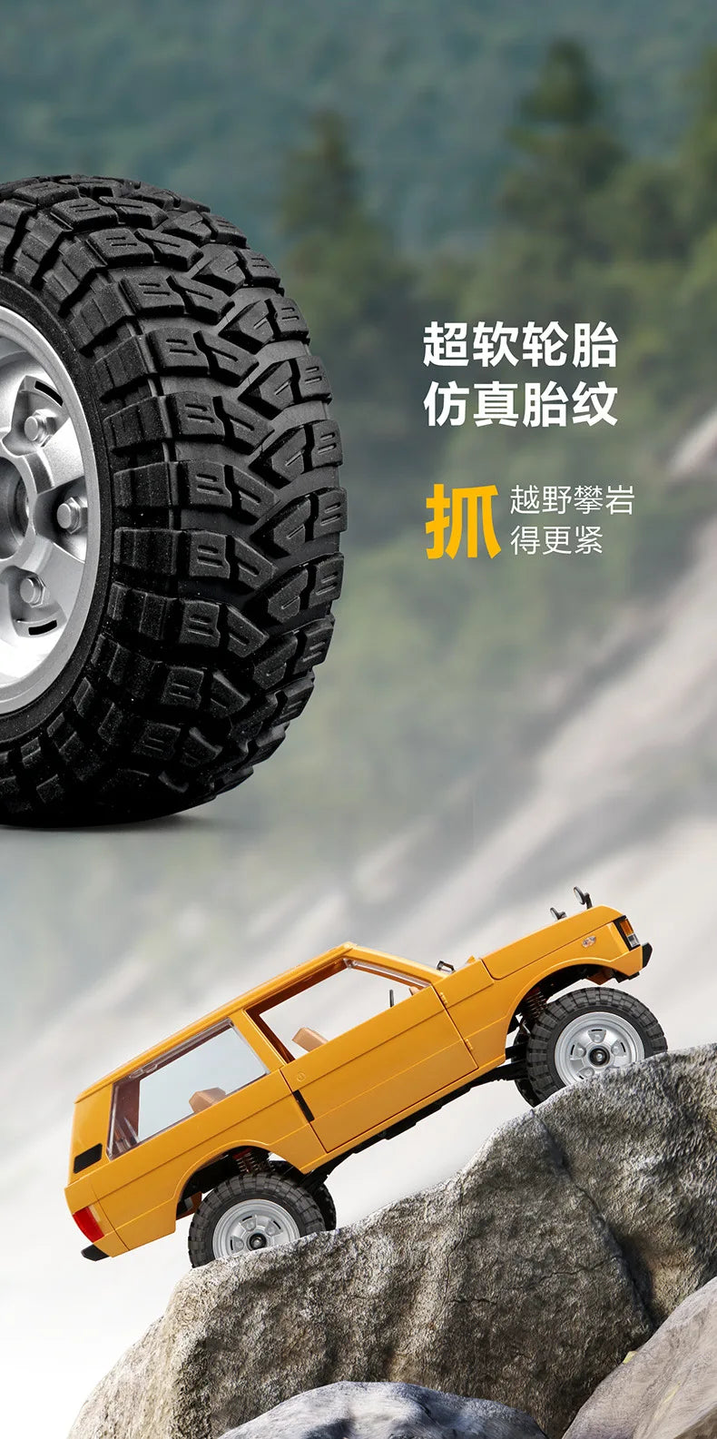 1 to 12 Scale 4WD Remote Control Off Road Climbing SUV