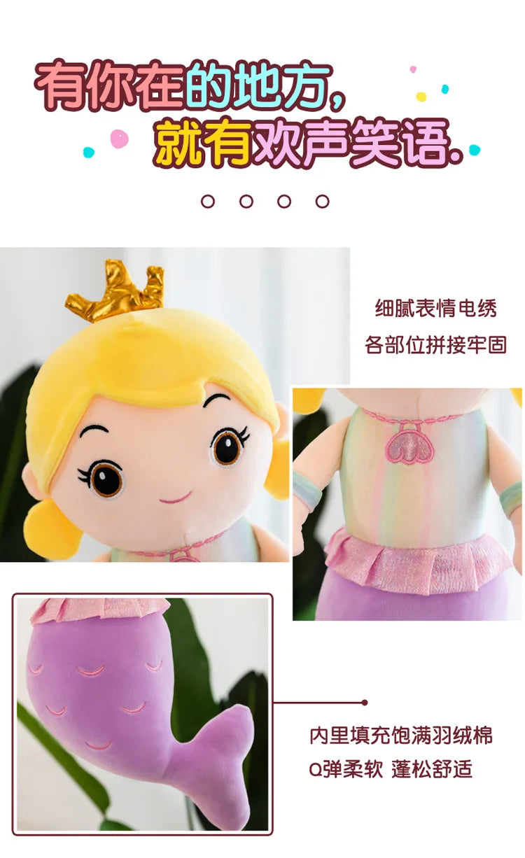 Kawaii Mermaid Plush Pillow Toy Cute Stuffed Doll for Kids Girls Bedroom Decor Perfect Christmas Birthday Gift Soft Cuddly Toy