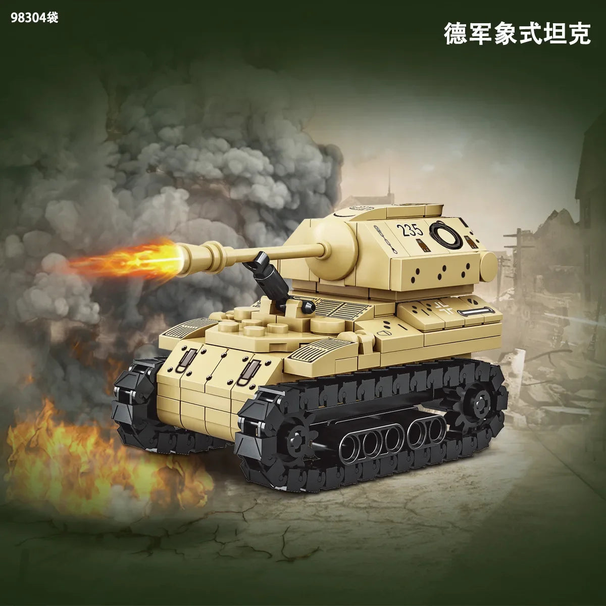 KV-2 Heavy Tank Soviet Series Tank Military Series WW2 Tank Building Blocks  Bricks Model Set Toys for s Gifts
