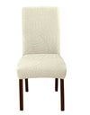 1PC Stretch Dining Chair Covers Leaves Jacquard Seat Covers Universal Size Dust Covers for Hotel Banquet Wedding Chairs Decor