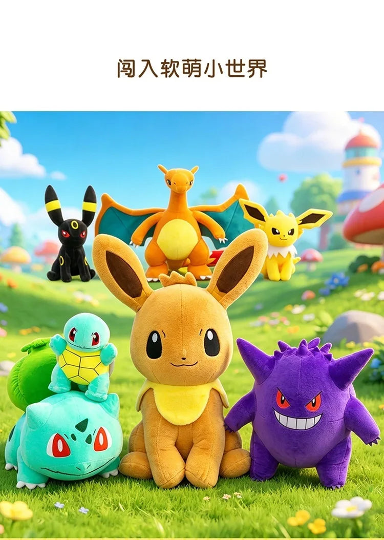 Cute Fantasy Creature Plush Toy Set Soft Stuffed Pillow