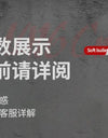 M416 Toy Gun Shell Throwing Soft Bullet Can Fire Suction Cup Children's Assault Rifle Manual Pull Bolt Model Boy's Toy