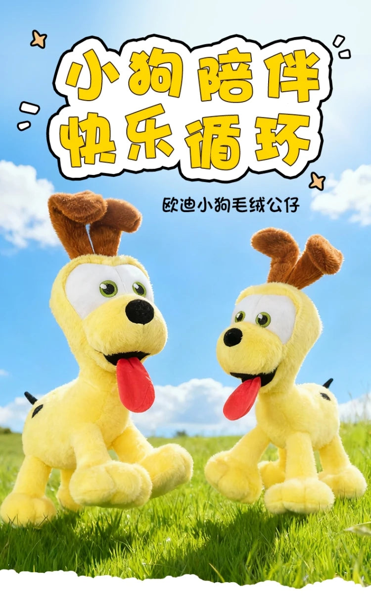 50cm Cute Puppy Plush Toy Soft Hug Pillow