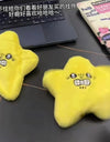 1 Pcs Moving Stars lovely Pendants Movable Dolls Funny Decompression Toys Gifts