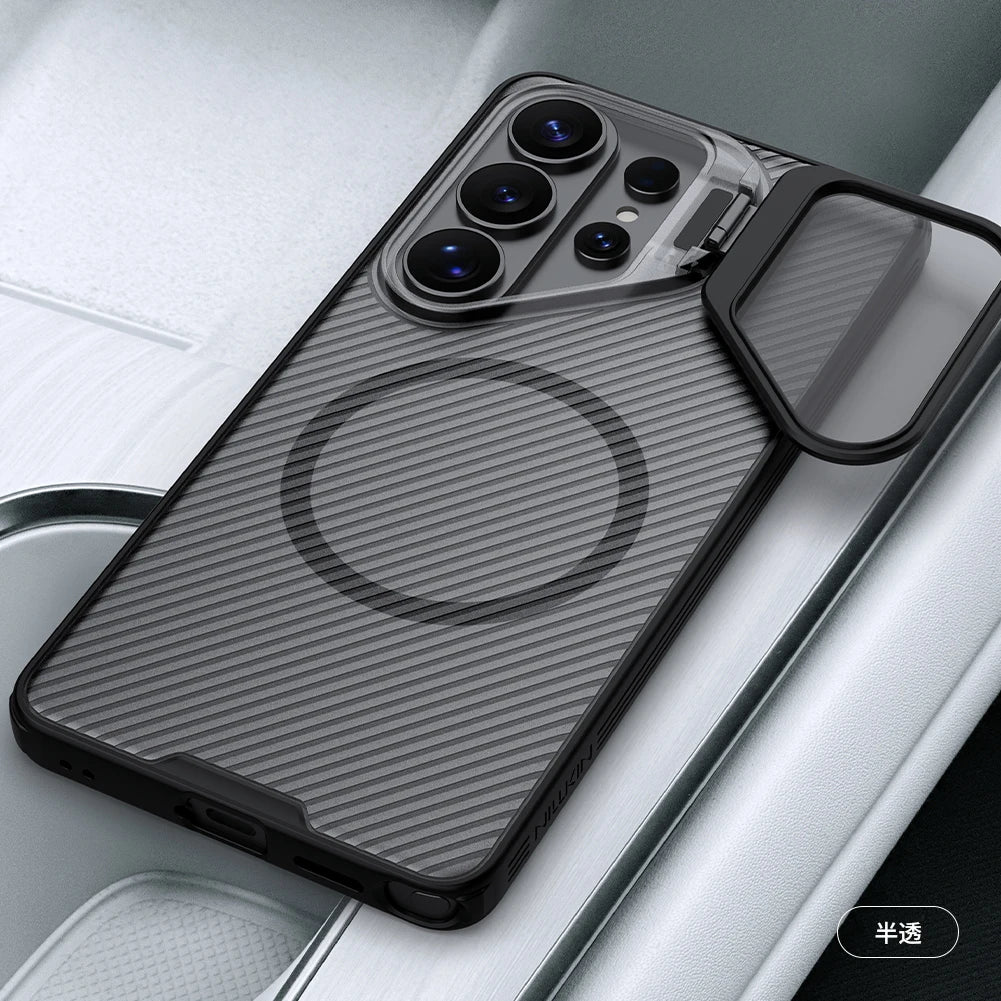 Magnetic CamShield Prop Case for Samsung Galaxy S26 Ultra – Camera Protection Bracket PC + TPU Back Cover