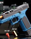 Soft Bullet Airsoft Sig17 Throwing Shell Toy Gun Launcher Outdoor Sports CS Game Weapon Pistol Shooter Weapon For Children Gift