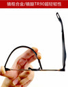 TR90 Reading Glasses Men 360 Degree Rotation Presbyopia Eyewear Folding Eyeglasses Readers With Case