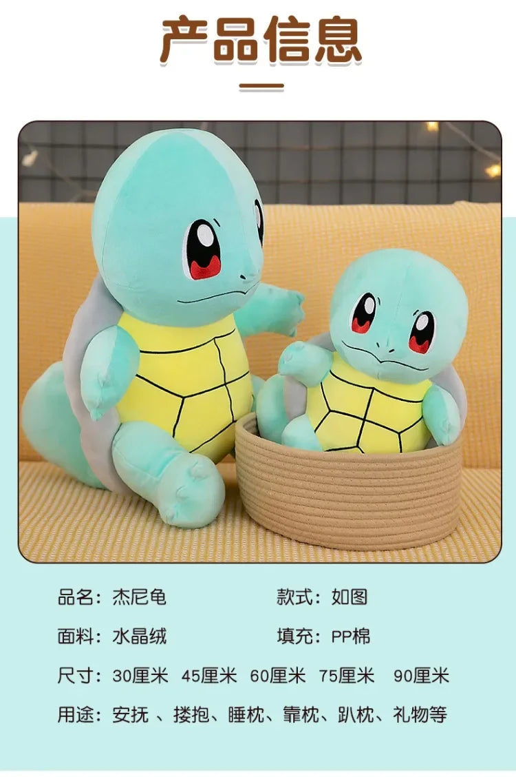 60cm Squirtle Plush Doll Big Size Pokemon Plush Toys Kawaii Stuffed Toys Cute Turtle Pillow Christmas Gift Toys for Boys Girls