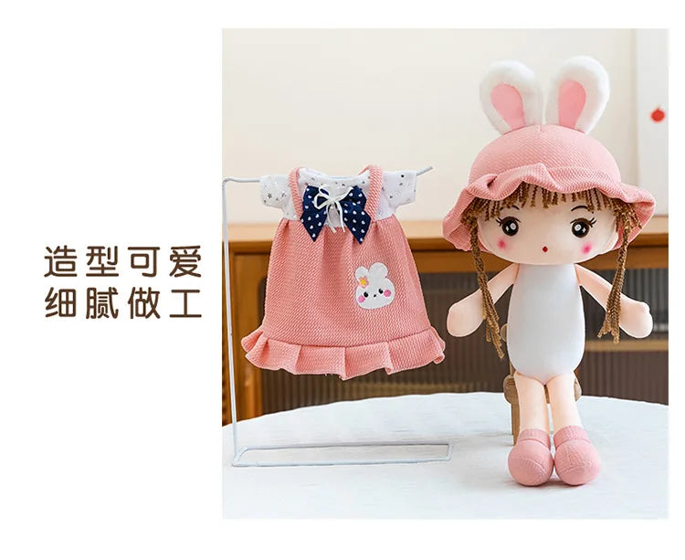 Cute Starry Sky Couple Design Plush Stuffed Doll Toy