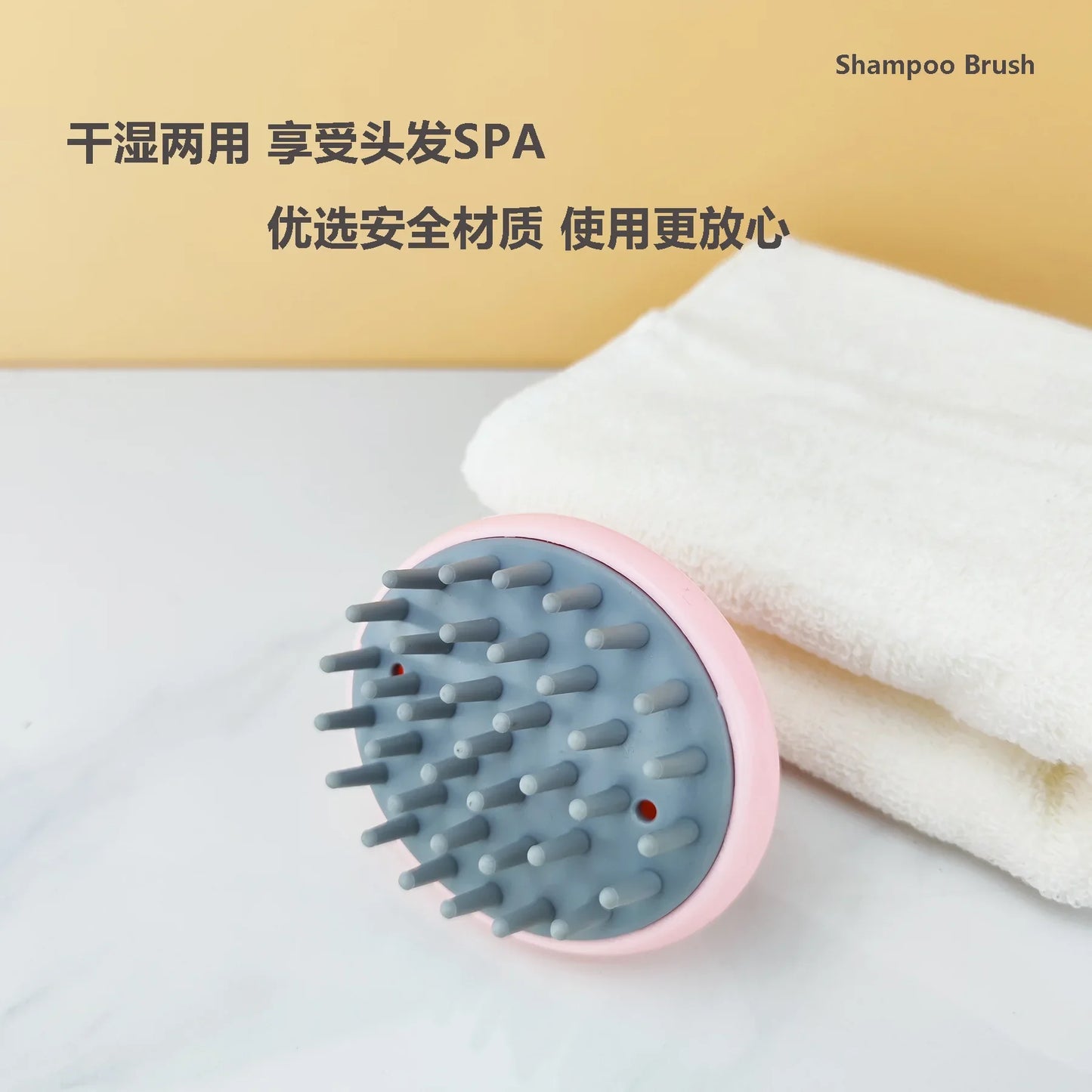 Shampoo Tool, Hair Brush, Massage Comb, Head Wash, Soft Brush, Hair Grabber, Silicone Hair Brush, Scalp Cleaning