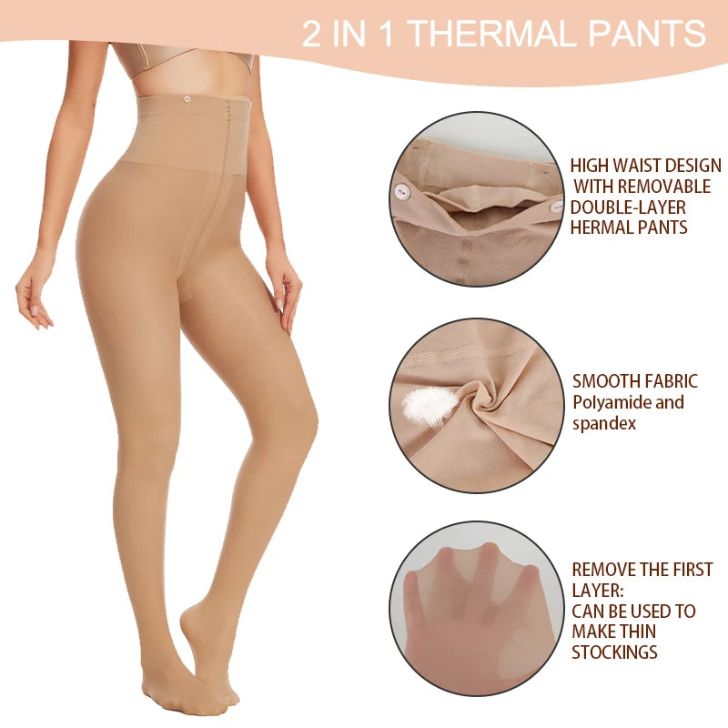 Women's Fleece Lined Leggings Fake Sheer Warm Pantyhose Winter Warm Tights Removable Two-piece Tights Thermal Pants