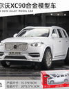 Simulation 1:32 Volvo XC90 SUV Alloy Diecast Metal Model Sound & Light Toy Car Central Control Ornaments Display Present For Boy
