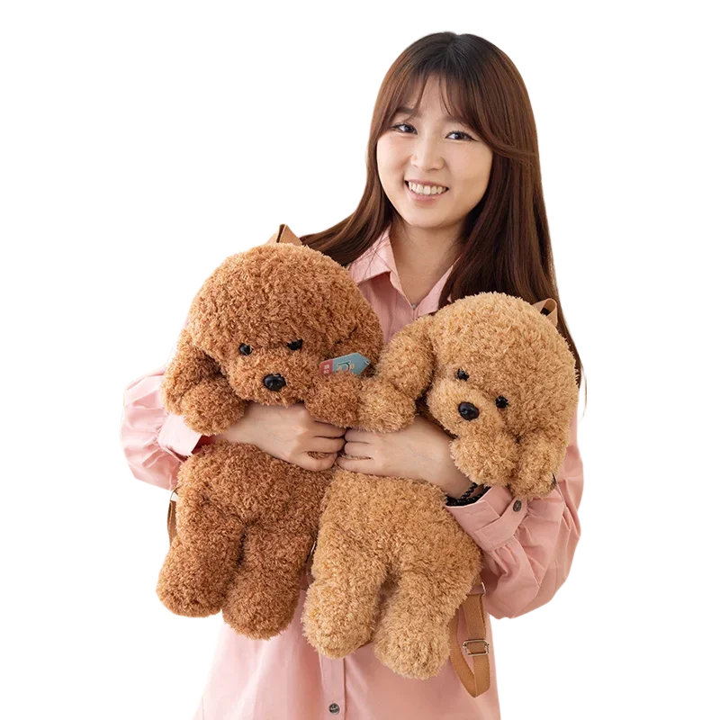 Cute Teddy Dog Plush Backpack Soft Shoulder Bag