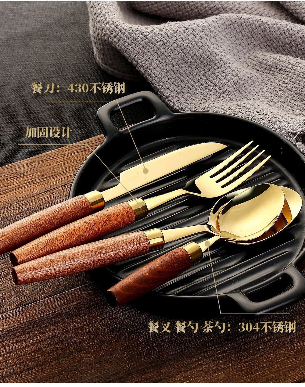 4pcs Wooden Handle Cutlery Set Stainless Steel Knife Fork Spoon Suit Sapele Wooden Western Flatware Dishwasher Safe Kitchen Item