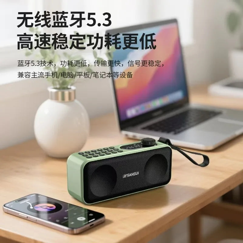 SANSUI F37 portable wireless Bluetooth speaker lyrics display subwoofer radio alarm clock timed shutdown digital song request
