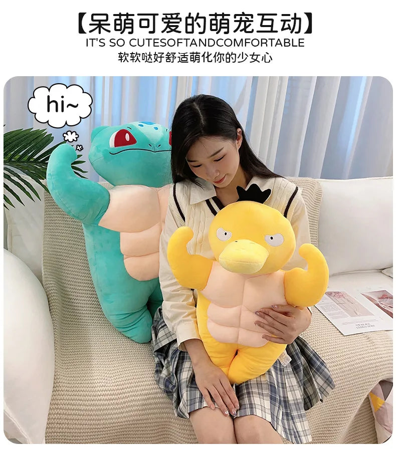Muscle Pokémon Bulbasaur Charmander Plush Stuffed Pillow