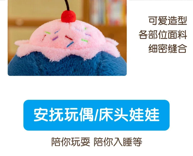 70cm Disney Ice Cream Lilo&Stitch Plush Toys Kawaii Big Size Stitch Stuffed Dolls Soft Pillow Cartoon Anime Kids Birthday Gifts