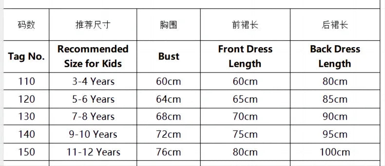 Princess Dress for Girls Elegant Long Tulle Gown  Flower Girl Wedding Dress, Birthday Party Gown, Pageant Costume