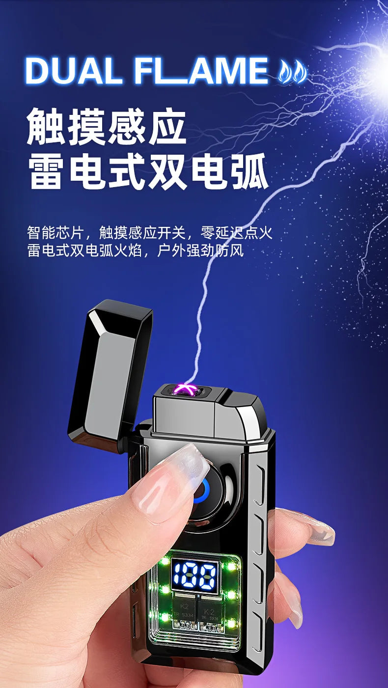 Gas Electronic Dual-Use Lighter, Intelligent Digital Display Machine Core, High-Grade Metal Lighter, Cigarette Accessories, New