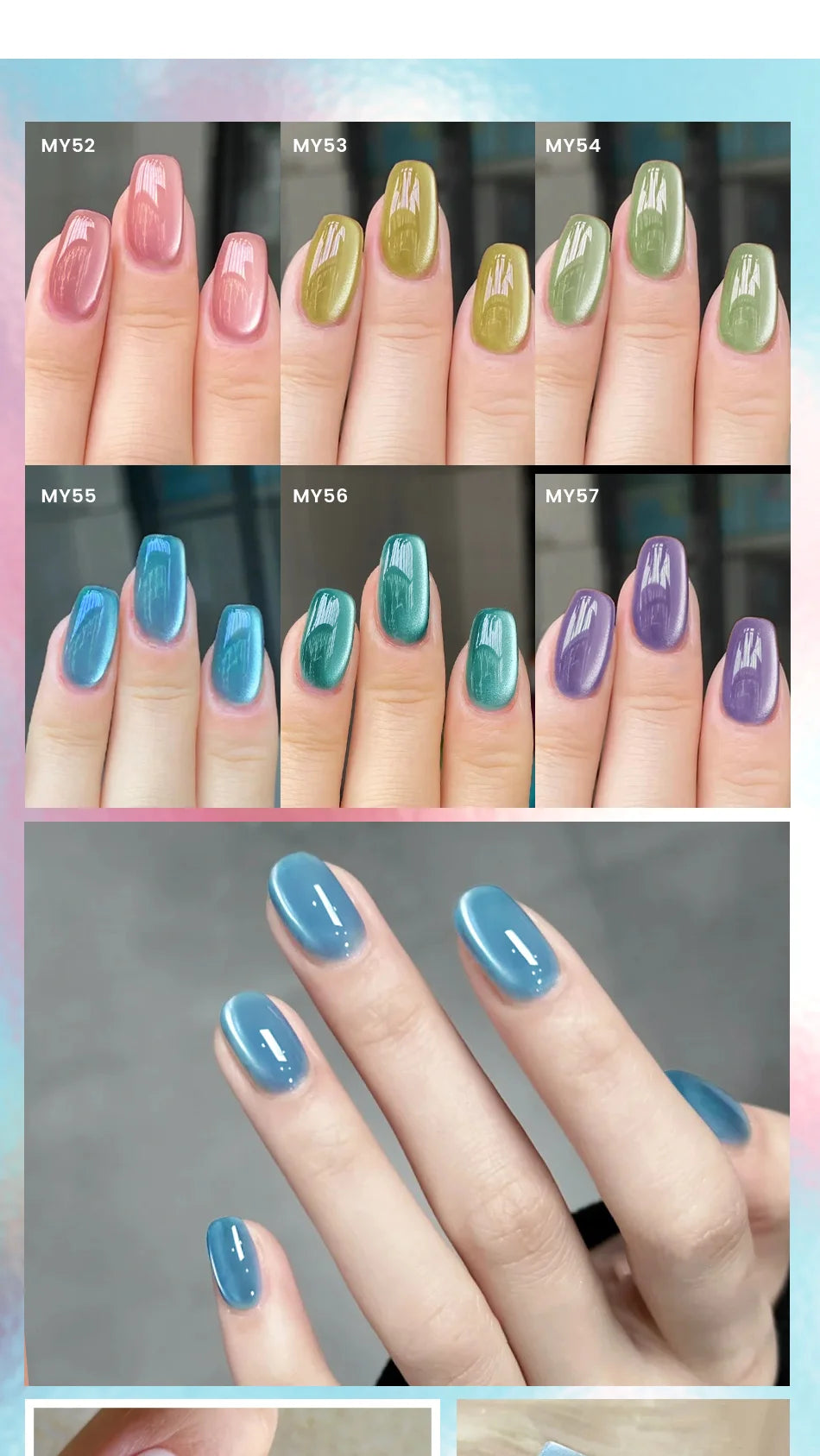 10ml Pink Glass Bead Cat  Gel Nail Polish Spring Moonlight Jelly Crystal Semi Permanent Soak Off Manicure