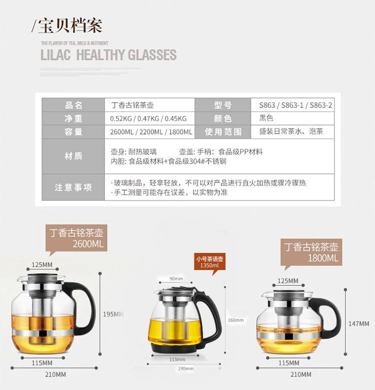 Heat Resistant Glass Teapot with Stainless Steel Strainer Large Capacity Tea Kettle 1.5L