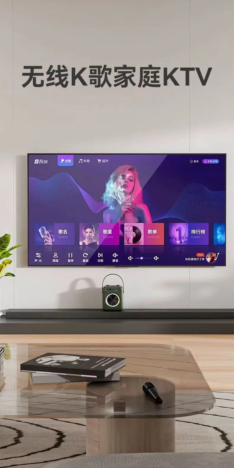 Outdoor Bluetooth speaker SANSUI T92 outdoor portable karaoke Bluetooth speaker with high volume square dance subwoofer speaker