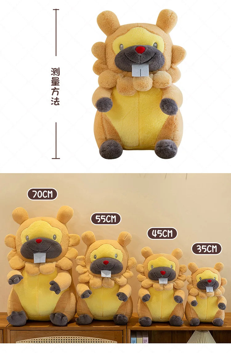 70cm Kawaii Pokemon Bidoof Plush Toy Bidoof Stuffed Doll Sleeping Pillow Cute Plushie Kids Birthday Gift for Children Wholesale
