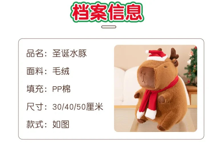 New 50cm Kawaii Capybara Plush Toy Capybara Stuffed Doll Christmas Gift Kids Birthday Xmas Present Cuddly Pillow Factory