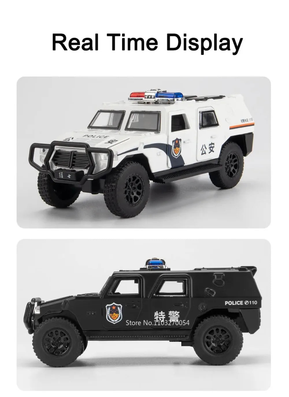 1:32 DongFeng MengShi Honda Accord Police Car Model Toy Metal Diecast Pull Back Doors Opend Vehicles Models Boys Holiday Gifts