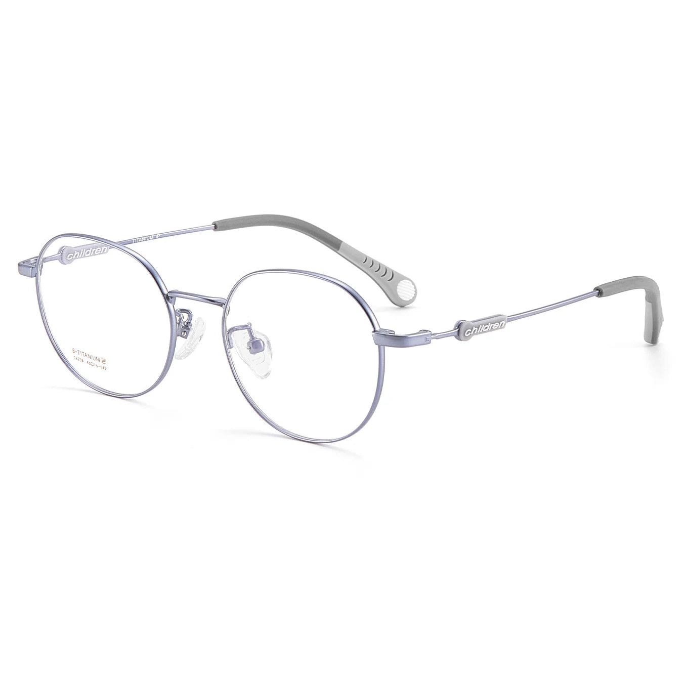 Kids Beta Titanium Lightweight Eyeglasses Frame
