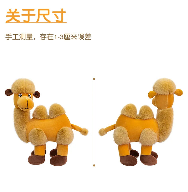 Cute Desert Camel Plush Stuffed Doll Toy
