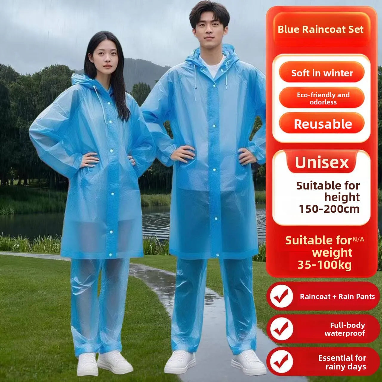 Adult Waterproof Cycling Rain Suit with Separate Rain Pants