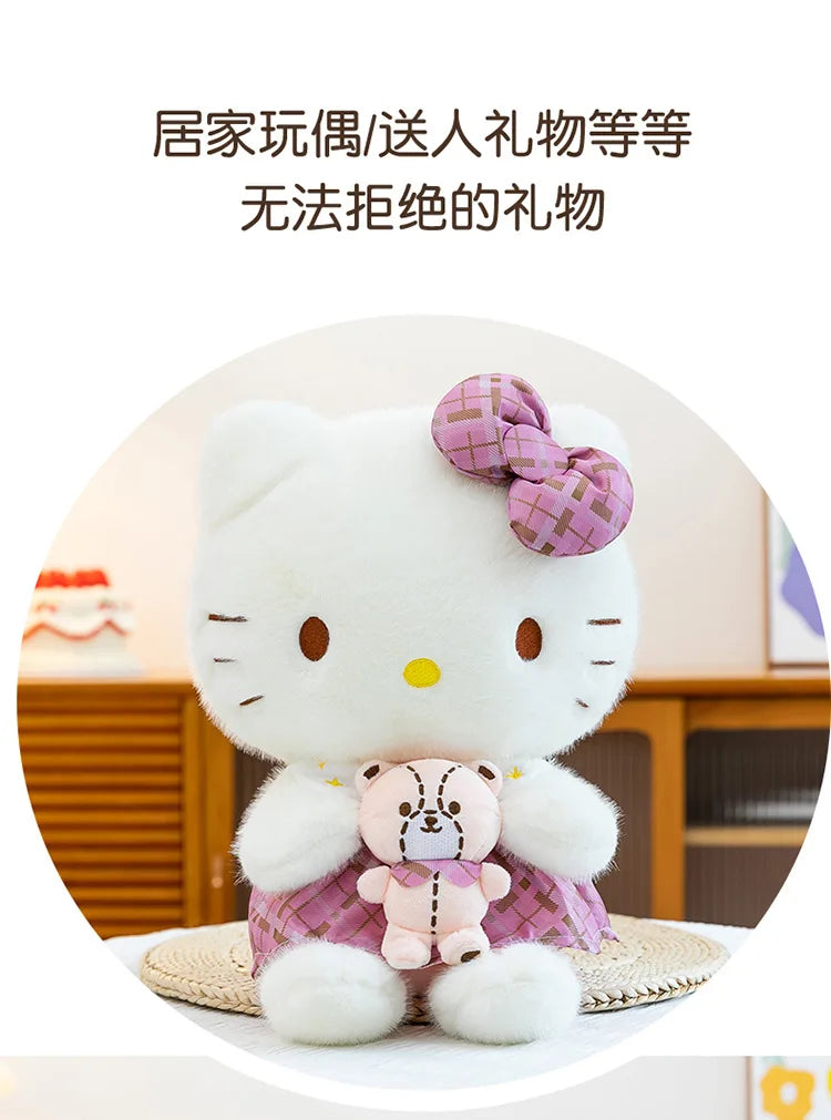 Purple Retro Cat Character Plush Stuffed Doll Toy