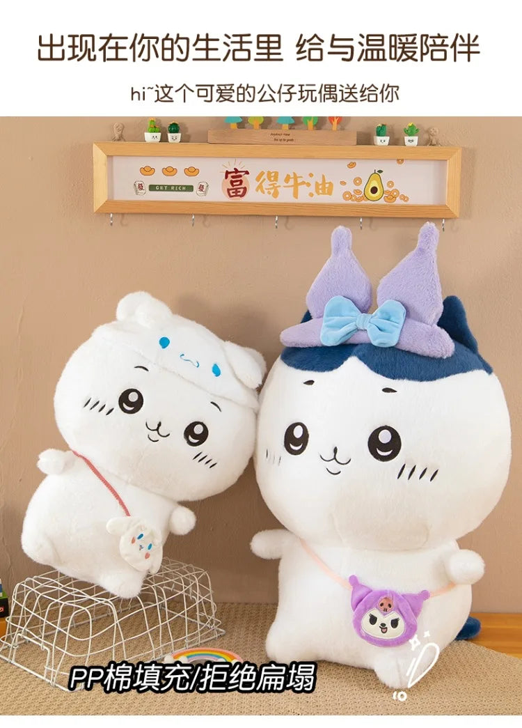 Cute Character Plush Toy Set Soft Stuffed Animal Doll