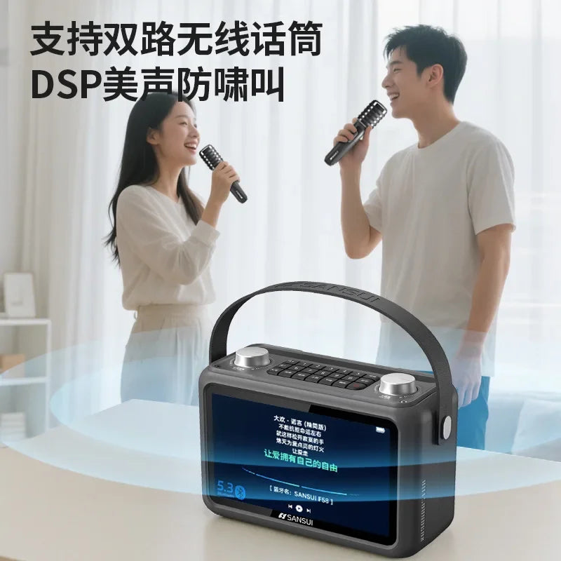 Karaoke Wireless Bluetooth Speaker Outdoor Portable SANSUI F58 40W Music and Video Player 7-inch Screen Lyrics Display TF/FM/AUX