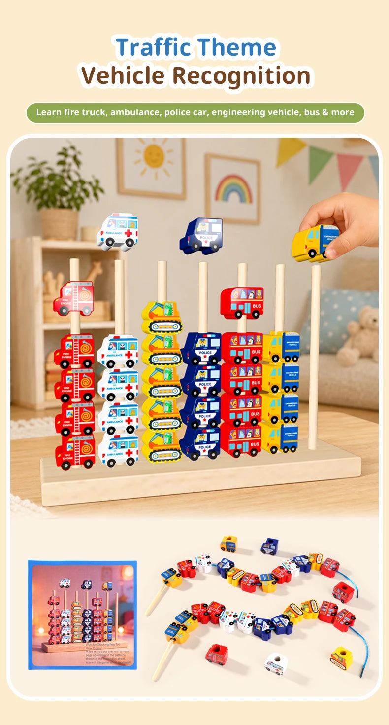 Wooden Colour and Shape Matching Pillar Bead Puzzle