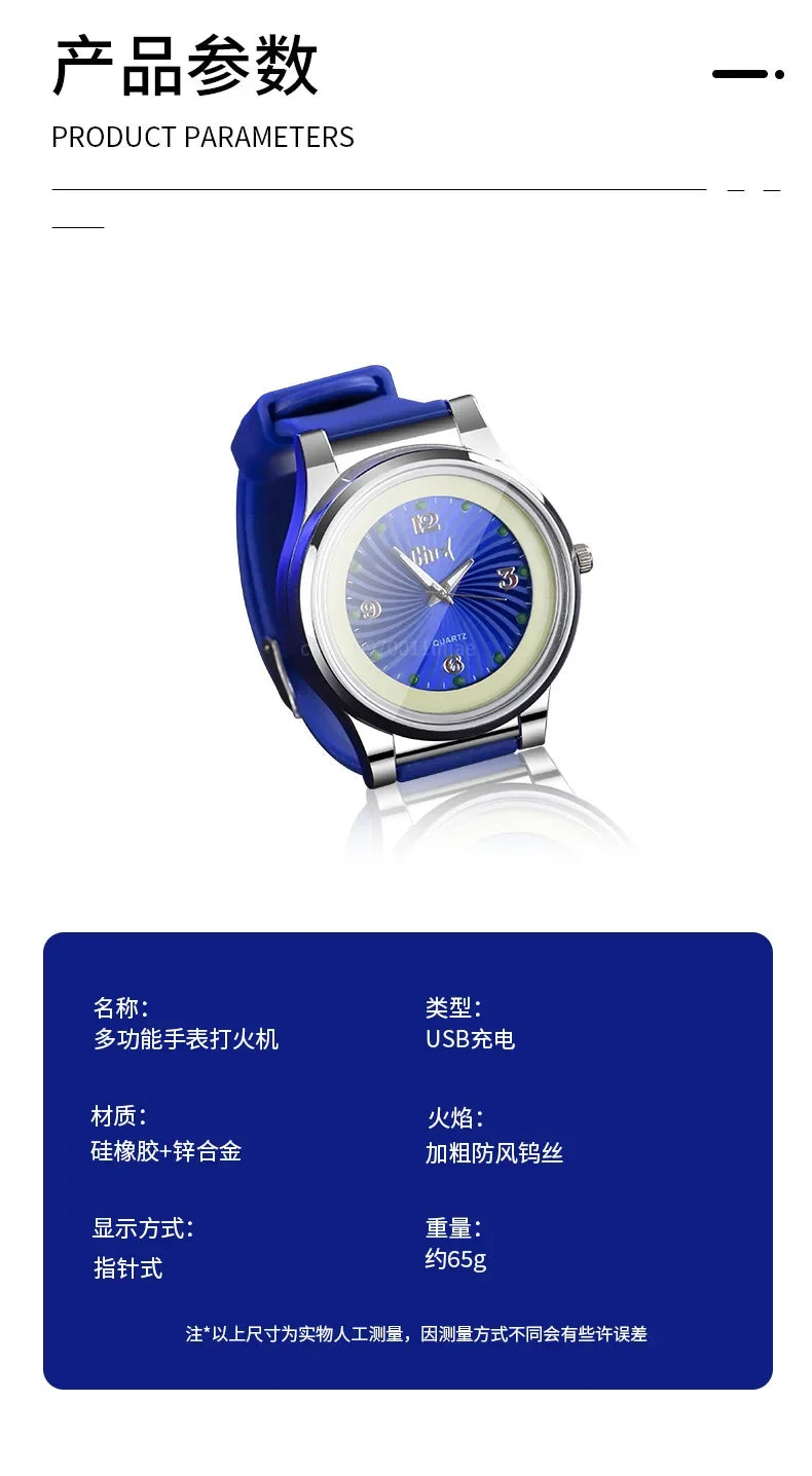 Night Light Watch Windproof True Dial Tungsten Wire Lighter Flameless Multif-unctional Luminous Watch Lighter Men's Gift