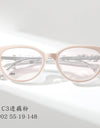 Cat Eye Butterfly Eyewear Fashion Retro Eyeglasses Luxury Acetate Optical Prescription Frames