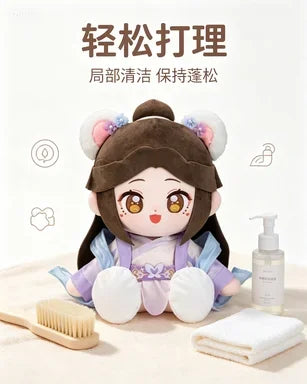 Ancient Style Bear Ear Girl Plush Doll Soft Stuffed Toy