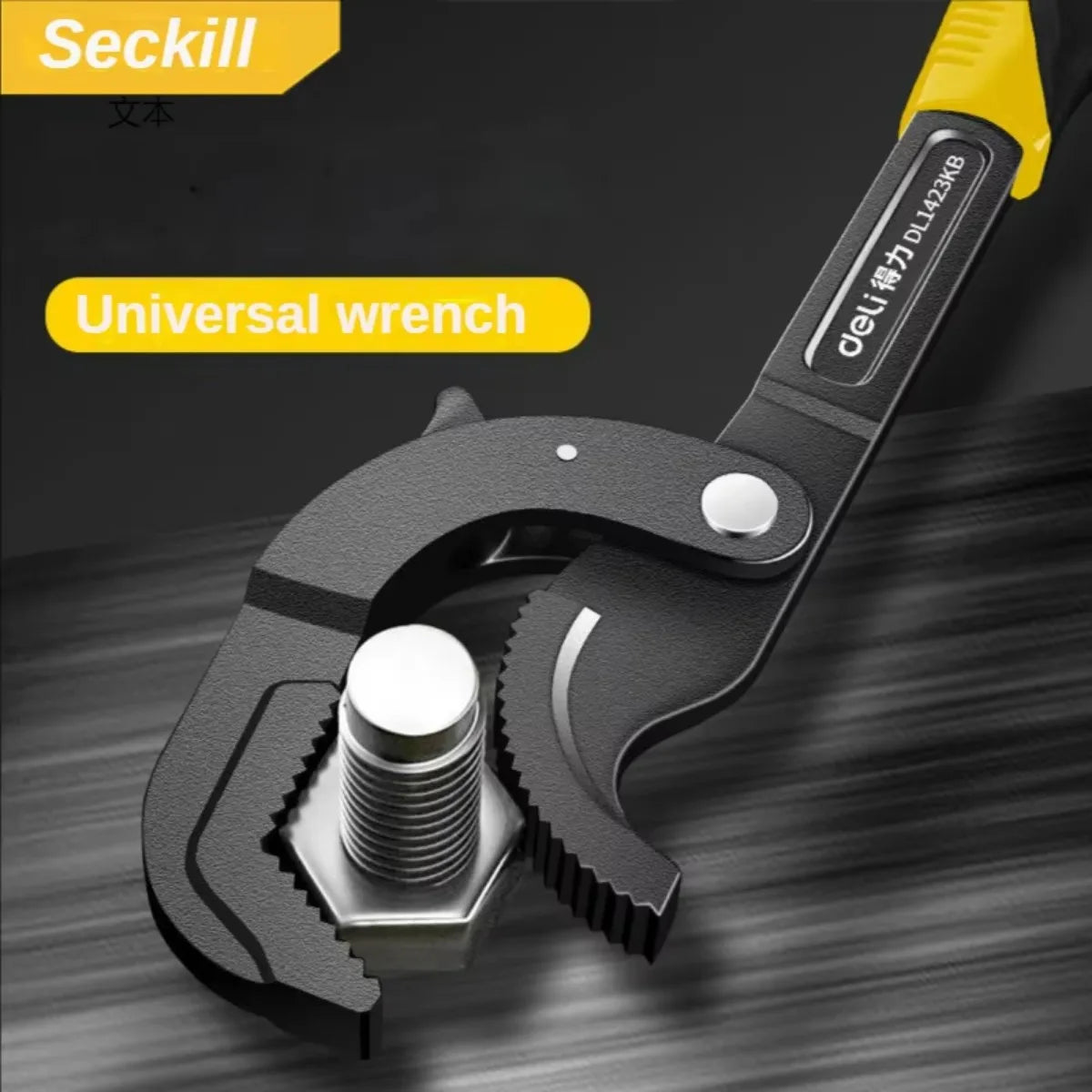 14-30 / 30-60mm Universal Key Pipe Wrench Open End Spanner Set High-carbon Steel Snap N Grip Tool Plumber Multi Hand Tool