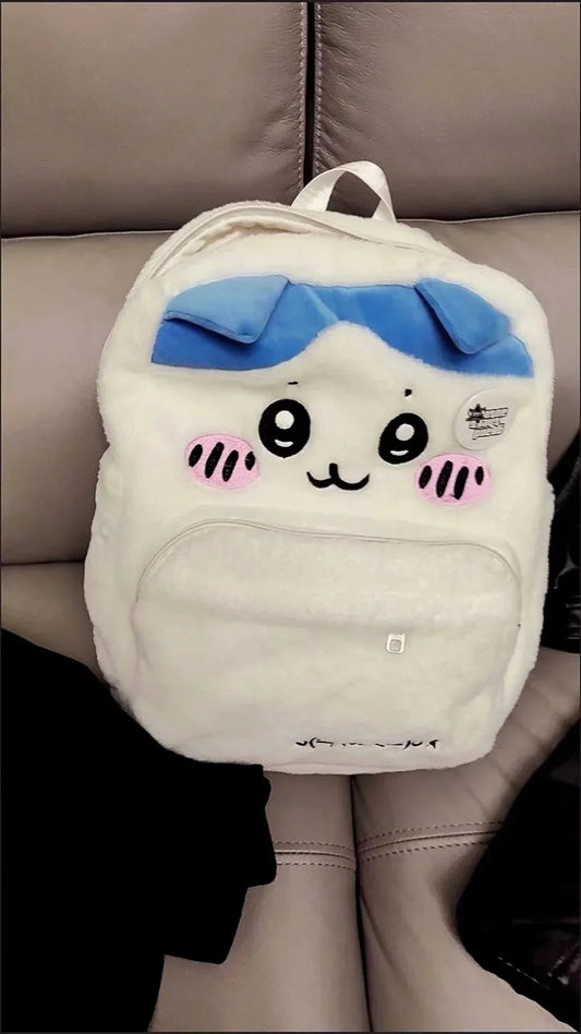 Cute Plush Embroidery Backpack Large Capacity Casual Shoulder Bag