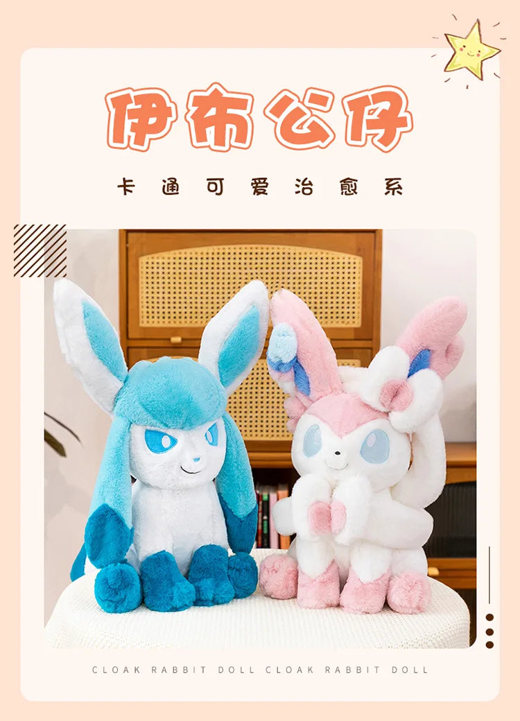Pokémon Eevee Glaceon Sylveon Leafeon Plush Toy 40cm 45cm