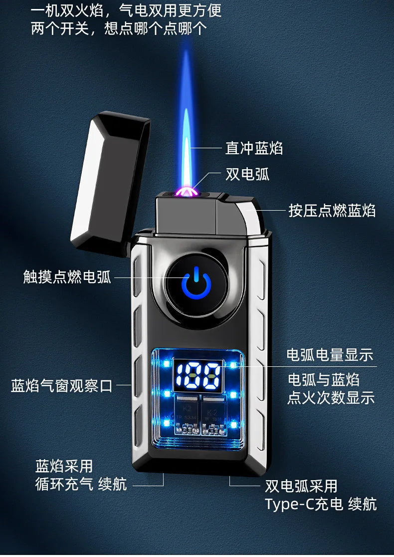 Gas Electronic Dual-Use Lighter, Intelligent Digital Display Machine Core, High-Grade Metal Lighter, Cigarette Accessories, New