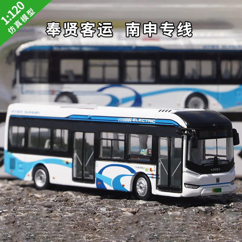 1 120 Scale Shanghai City Tour Bus Diecast Model Vehicle