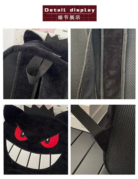 Gengar Plush Backpack Large Capacity Soft Shoulder Bag