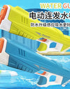 Electric Water Gun Toys Bursts Children's High-pressure Strong Charging Energy Water Automatic Water Spray Children's Toy Guns