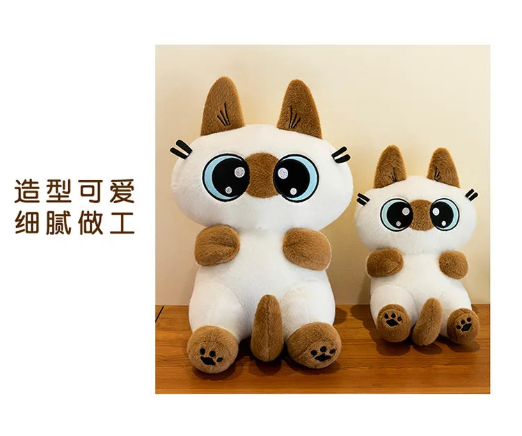 Kawaii Siamese Cat Plush Stuffed Doll Toy