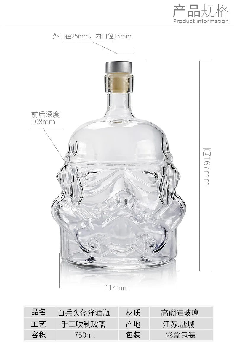 750ml Wine Glass Set Storm Trooper Helmet Whiskey Decanter White Soldier Liquor Bottle Wine Glass Accessories Creative Men Gift