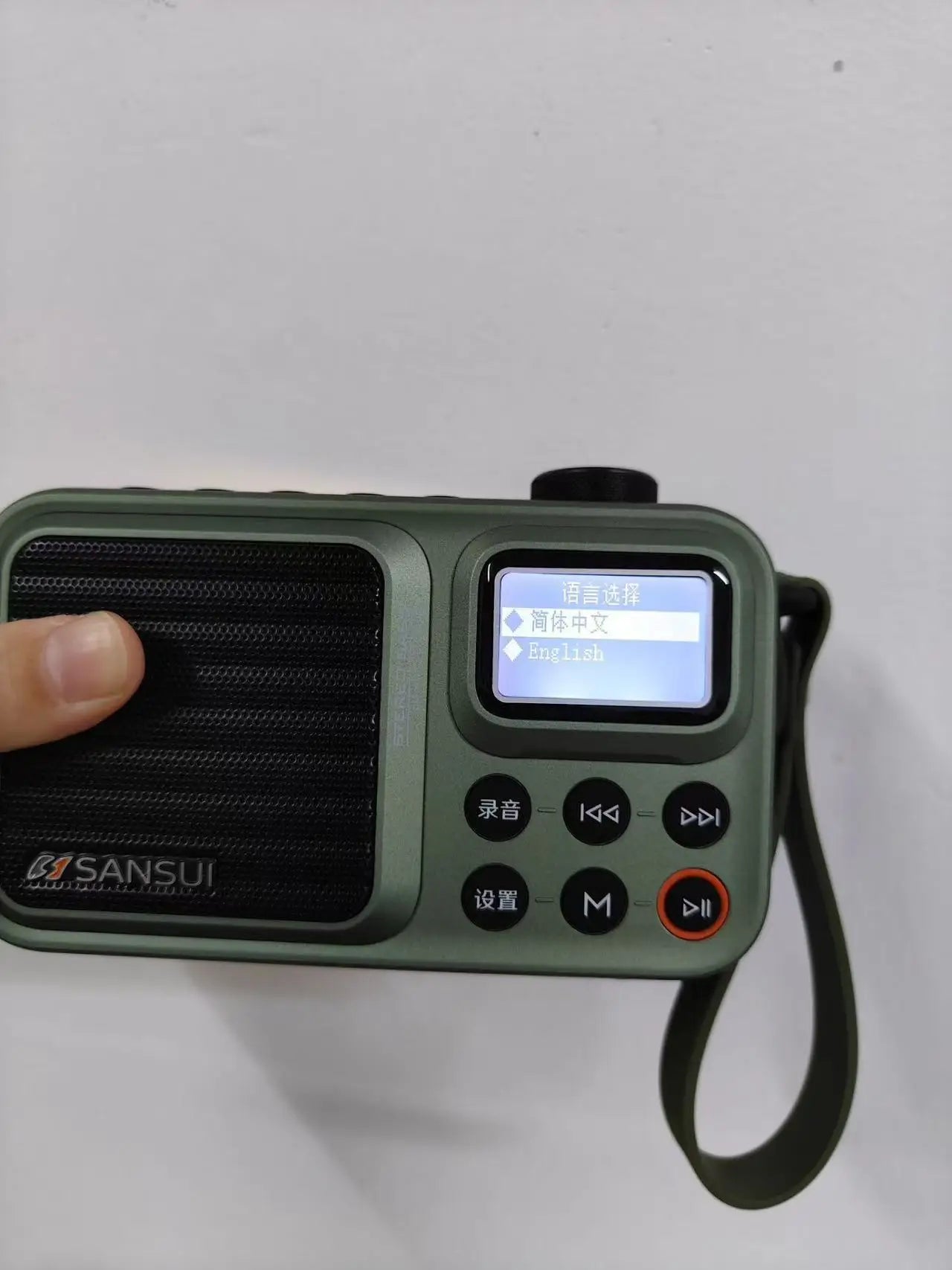 SANSUI F37 portable wireless Bluetooth speaker lyrics display subwoofer radio alarm clock timed shutdown digital song request